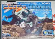 Zoids Arosaurer - 1999 Vintage - Brand New Sealed