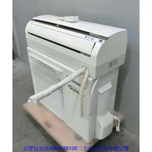 新竹二手家具◎百豐悅2手傢俱-中古冷氣 國際牌2.2KW分離式冷氣 一對一變頻空調 一級省電 苗栗2手家電 關西二手家電