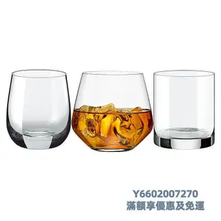 酒杯斯洛伐克RONA洛娜威士忌杯水晶玻璃洋酒杯白蘭地酒杯1只