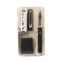 在飛比找momo購物網優惠-攜帶型鋼筆式毛筆套組－醇黑（含彈性纖維筆尖＋5管卡式墨水＋書