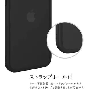 SwitchEasy 魚骨牌 AERO PLUS 極輕薄  iPhone 12 mini 保護殼軍規 防摔 黑/白