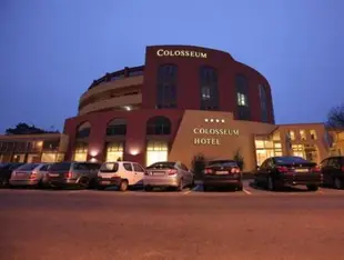 競技場飯店Colosseum Hotel