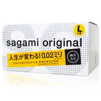 在飛比找momo購物網優惠-【sagami 相模】★相模元祖002極致薄衛生套 加大 5