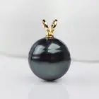15.6mm Black Baroque Tahitian Saltwater Pearl Pendant 18k Solid Yellow Gold
