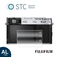 在飛比找蝦皮商城優惠-【STC】9H鋼化玻璃貼Fujifilm X100V/X-T