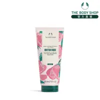 在飛比找momo購物網優惠-【THE BODY SHOP 美體小舖】英皇玫瑰嫩膚身體潤膚