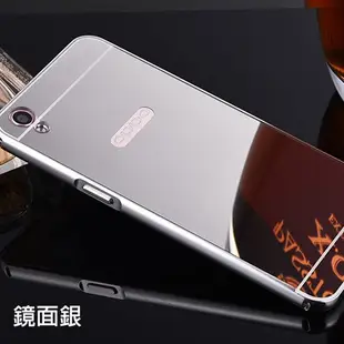 【鋁邊框+背蓋】歐珀 OPPO R9 Plus R9+ 6吋 X9079 防摔鏡面殼/亮面保護套/保護殼硬殼手機殼背蓋