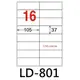 【1768購物網】LD-801-W-C 龍德(16格) 白色三用電腦貼紙-37x105mm - 20張/包 (LONGDER)