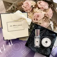 在飛比找蝦皮購物優惠-【Jo Malone】糅香輕巧香氛組9ml小香水 15ml 