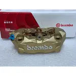 <RUMI>BREMBO DUCATI 939 輻射卡鉗 金底銀字(左邊)孔距100MM AK550