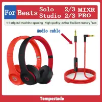 在飛比找露天拍賣優惠-適用於 beats solo2 solo3 studio2/