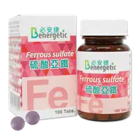 在飛比找樂天市場購物網優惠-必安捷 硫酸亞鐵 FERROUS SULFATE膜衣錠 10