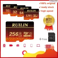 在飛比找蝦皮購物優惠-【熱銷】Micro SD 存儲卡 256GB 128GB 6