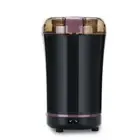 Electric Coffee Grinder Mini Grain Crusher Spice Mill Grinder Herb Coffee Bean G