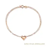 在飛比找momo購物網優惠-【King Star】立體愛心18K玫瑰金鑽石手鍊