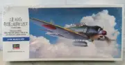 Hasegawa - Japanese Navy Carrier Fighter - Type-Zero (A6M5C) "Zeke" 1/72
