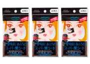 [ 3 SET ] Kose Softymo Super Clean Tissue Oil Remover Blotting Paper 60 Sheets