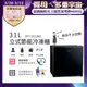 美國富及第Frigidaire 31L桌上型立式冷凍櫃 節能型 FRT-0313MZ