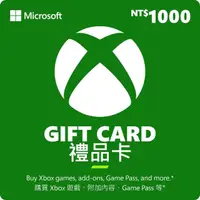 在飛比找momo購物網優惠-【Microsoft 微軟】XBOX 禮物卡 NT$1000