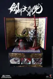 1/6 scale Series of Empires - New Moon Blade - MINT IN BOX