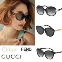 在飛比找PChome24h購物優惠-【Chloe’/FENDI/GUCCI/Ferragamo】