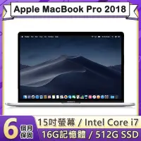 在飛比找Yahoo奇摩購物中心優惠-【福利品】Apple MacBook Pro 2018 15