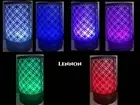 LENNON ULTRASONIC AROMA DIFFUSER