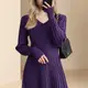 迪菲麗格修身針織紫色裙子毛衣