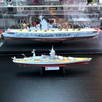 在飛比找樂天市場購物網優惠-模型擺件 1:1000比例法國海軍敦刻爾克號戰列艦二戰靜態成