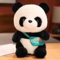 在飛比找蝦皮購物優惠-熊貓娃娃 大隻熊貓玩偶 熊貓娃娃抱枕 仿真熊貓玩偶 圓圓娃娃