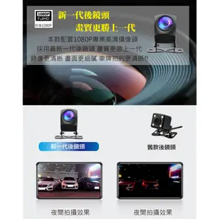 MOIN 摩影 A10XW PRO【組合任選】前後鏡頭 流媒體電子觸控式後照鏡行車紀錄器 GPS測速