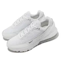在飛比找PChome24h購物優惠-Nike 耐吉 休閒鞋 Air Max Pulse 男鞋 白