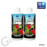 【LIKON 理康】水質處理系列～超級黑水/除氯氨水質穩定劑/硝化菌淨水劑600C.C.任選2瓶組合