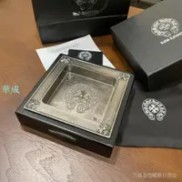 在飛比找樂天市場購物網優惠-克羅心十字架菸灰缸經典復古做舊手工浮雕輕奢高檔家居裝飾擺件潮