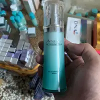 在飛比找蝦皮購物優惠-全新雅芳海洋元素精華液30ml