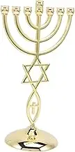 QUMIIRITY Metal Taper Candle Holders Set Israeli Style Menorah 7 Branches for Home Decor