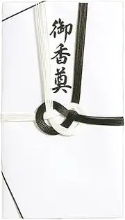 Maruay Celebration Bag, Uncelebrated, Buddha, Gold Seal, 7 Black and White, Diagonal Folding, Incense, No Inner Bag, No Lotus Leaves, 99 Pieces, P3Ki-315 x 33P