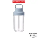 KINTO TO GO BOTTLE 360ML 淺藍色 保溫瓶【日本直送】