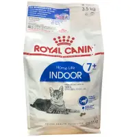 在飛比找Yahoo!奇摩拍賣優惠-☆汪喵小舖2店☆ 法國皇家 ROYAL CANIN 室內熟齡