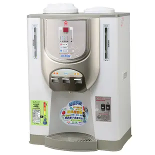 JINKON 晶工牌 11L 節能環保冰溫熱開飲機 JD-8302 現貨 廠商直送