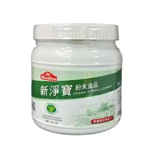 《全店免運，再領樂天獨享券》Nutrimate 你滋美得 健字號-新淨寶16oz(450g/罐)﹝小資屋﹞