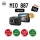 MIO-MiVue887 4K前/單鏡頭行車紀錄器+32G+3年保固(車麗屋)