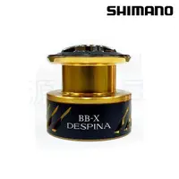 在飛比找蝦皮購物優惠-源豐釣具 SHIMANO 16 BB-X DESPINA C