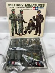 Tamiya 1/35 German Army Tank Crew Model Kit MM119 New Open Box Sealed Pieces