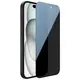 NILLKIN｜Apple iPhone 15 Plus 隱衛滿版防窺玻璃貼