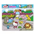 【亞蜜玩具雜貨】世一文化 HELLO KITTY 好玩動物園 80片 C678025 幼兒拼圖  兒童拼圖