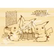 Ensky Pokemon No.208-W103 Everybody Snack Jigsaw Puzzle from Japan