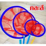 Colander that to catch fish, frogs, leaves,Moina, larvae, round net bag type,