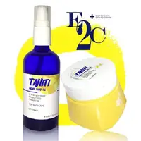 在飛比找PChome24h購物優惠-E2C TAHITI大溪地 梔子花護髮膜(180ml) + 