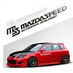 🔥現貨發出🔥現貨 馬自達3 6 MAZDASPEED MS 車貼 車門貼 側裙貼 前擋貼 汽車貼紙